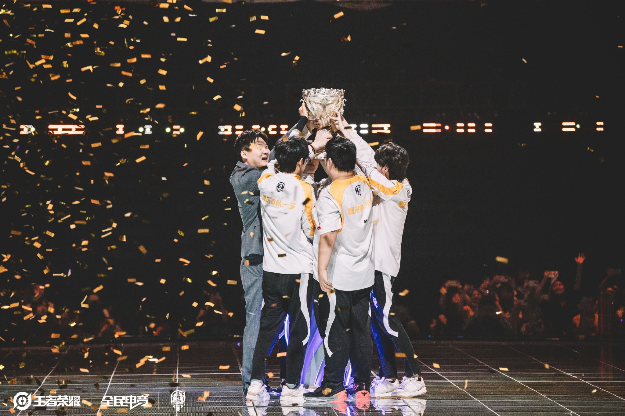 空间的友谊 空间的友谊