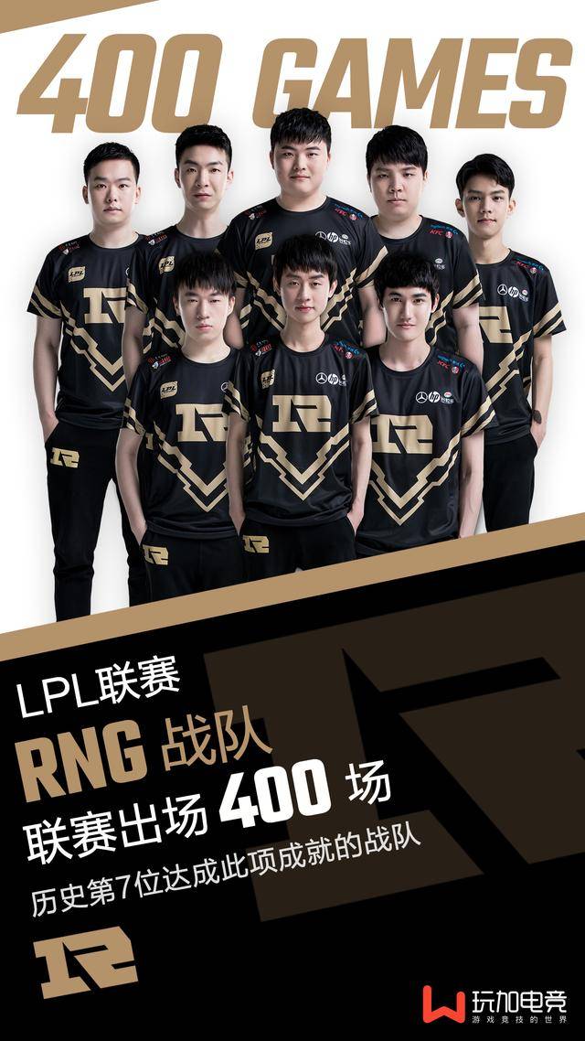 也是对俱乐